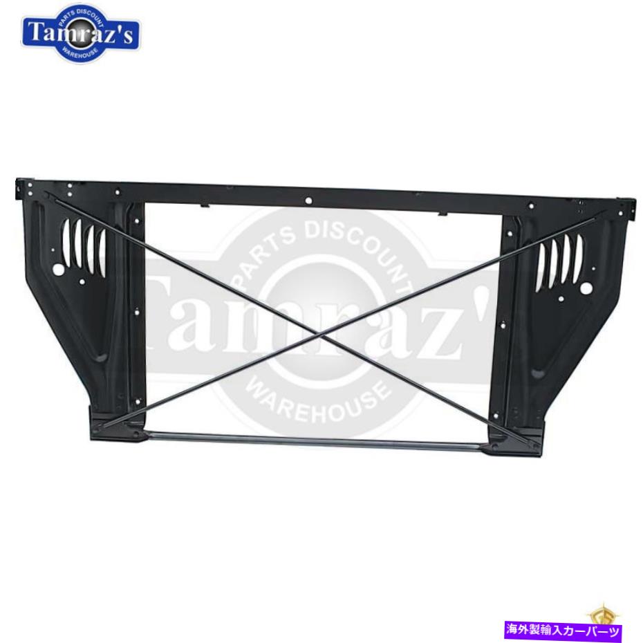 Radiator 55-57シボレートラックの拾い上げフロントラジエーターコアサポートクロスメンバーアセンブリ 55-57 for Chevy Pick Up Truck Front Radiator Core Support Cross Member Assembly【並行輸入品】