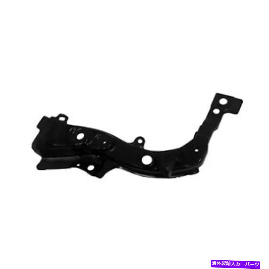 Radiator 新しい助手席側ラジエーターサポートOEMファクトリーフィット2009-2013 Infiniti G37 New Passenger Side Radiator Support OEM Factory Fits 2009-2013 Infiniti G37【並行輸入品】