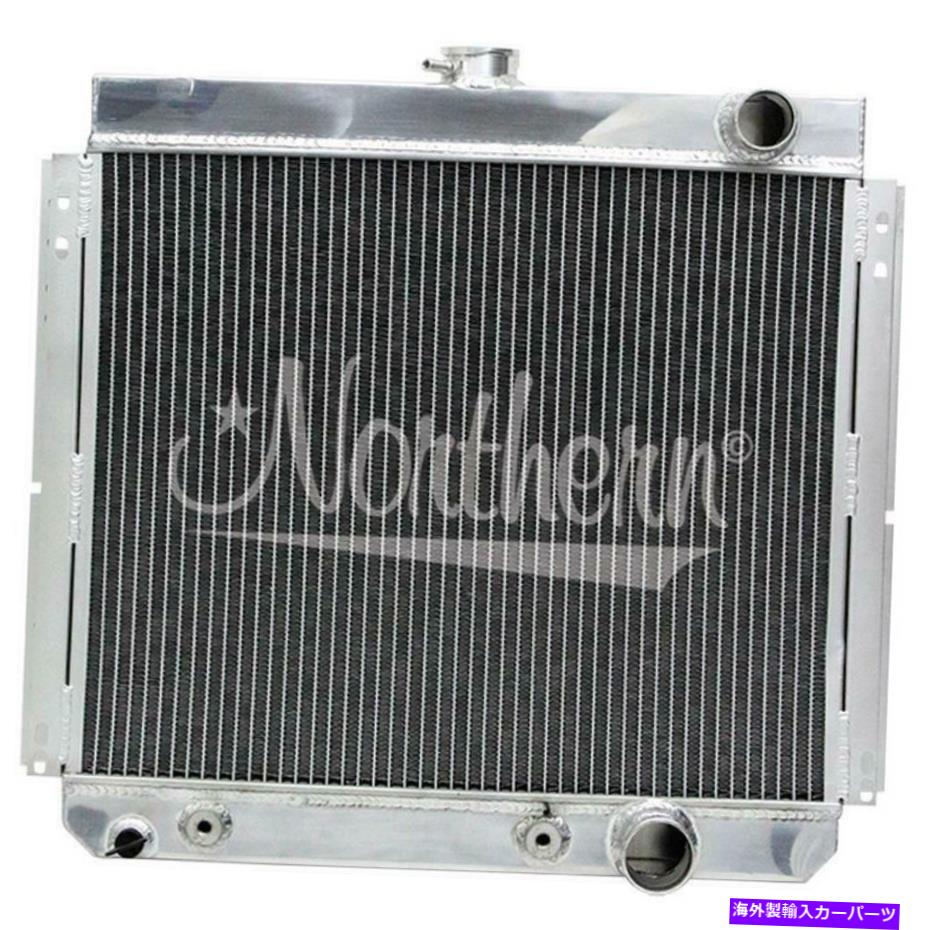 Radiator ノーザンラジエーターマッスルカーラジエーター-19 3/4 21 7/8 x 2 1/2-アウトレット乗客 Northern Radiator Muscle Car Radiator - 19 3/4 21 7/8 x 2 1/2 - Outlet Passenger【並行輸入品】