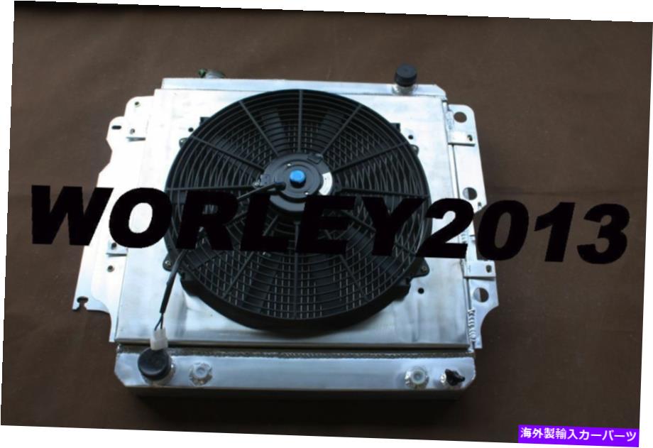 Radiator 3列アルミニウムラジエーターファンジープラングラーのシュラウド2.4 2.5 4.0 4.2 1987-2006 3 rows aluminum radiator fan shroud for Jeep Wrangler 2.4 2.5 4.0 4.2 1987-2006【並行輸入品】