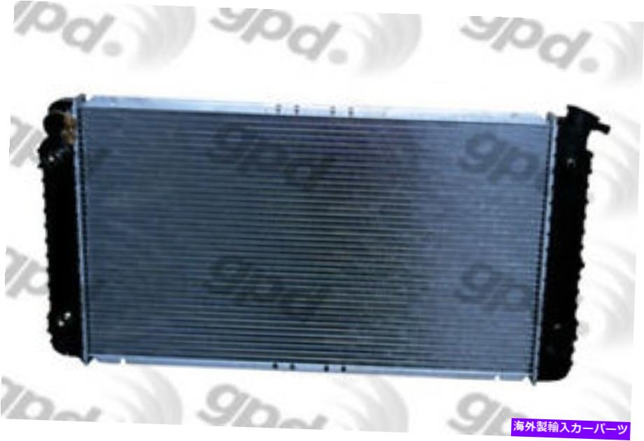 Radiator ラジエーターは1992-1993ポンティアックボンネビルグローバルパーツに適合します Radiator fits 1992-1993 Pontiac Bonneville GLOBAL PARTS【並行輸入品】