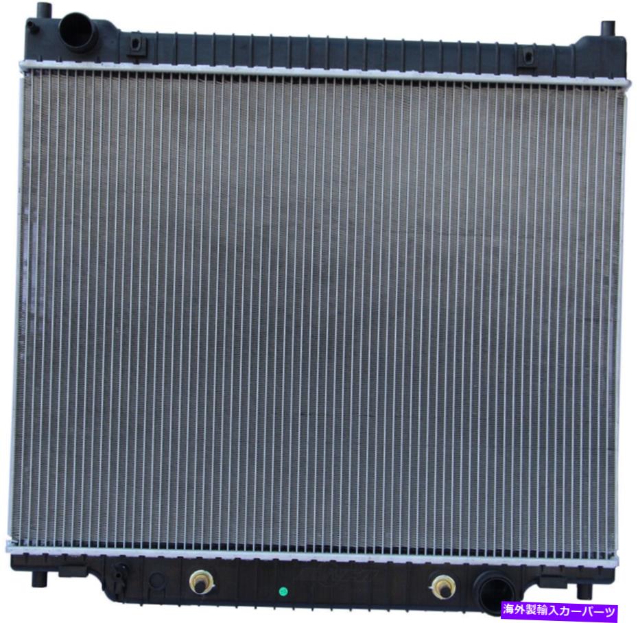 Radiator Radiator OSC 1994 Radiator OSC 1994【並行輸入品】