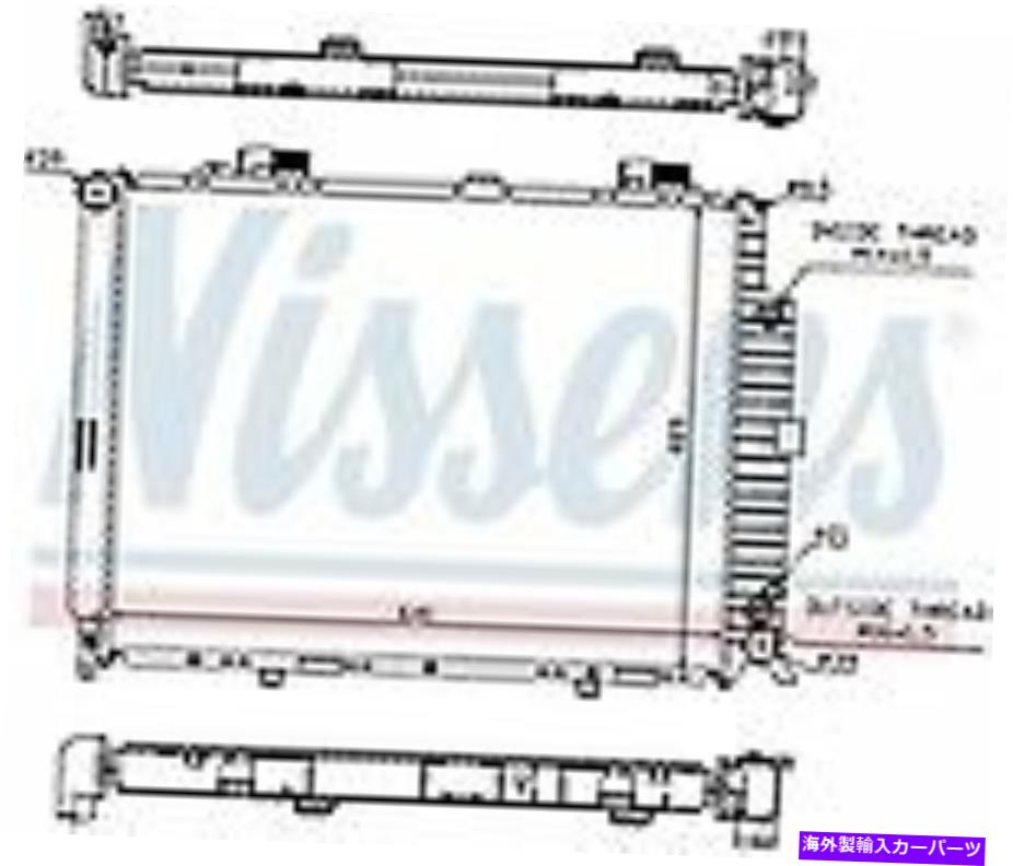 Radiator Radiator Nissens North America 62689a Radiator Nissens North America 62689A【並行輸入品】