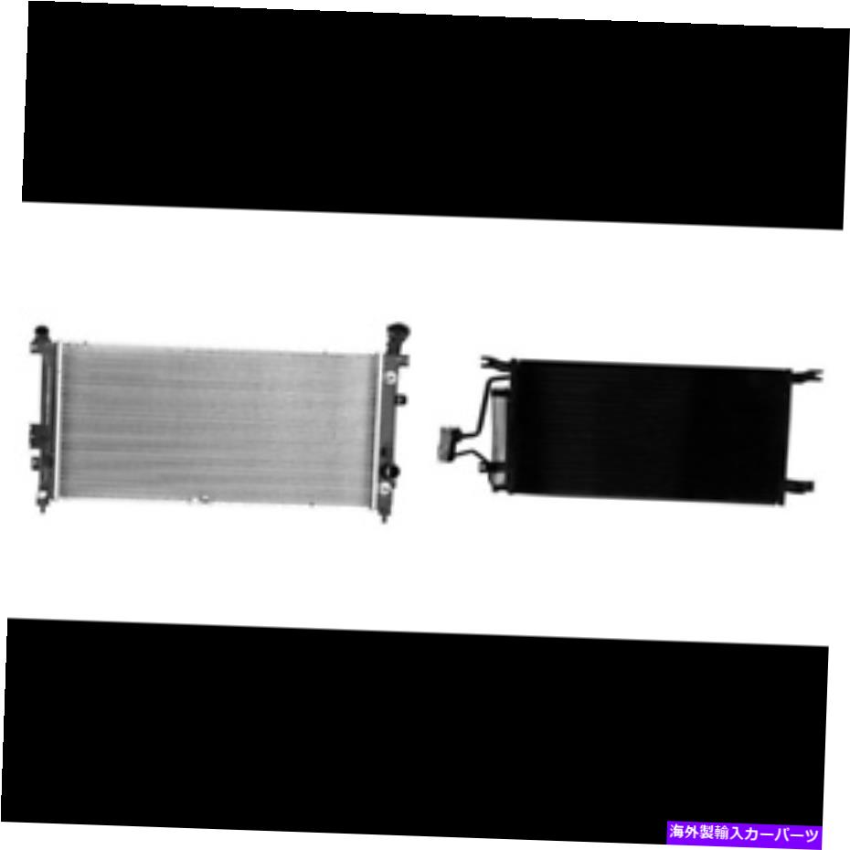 Radiator ビュイックランデブー、テラザ、シボレーアップランダー用ラジエーター＆A/Cコンデンサーキット Radiator & A/C Condenser Kit for Buick Rendezvous, Terraza, Chevy Uplander【並行輸入品】
