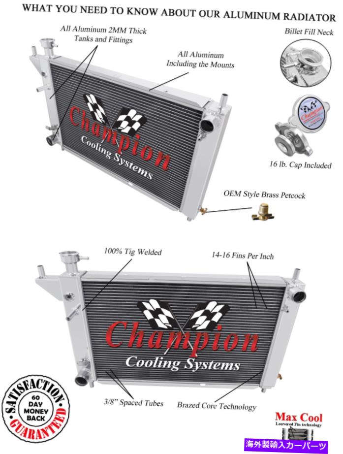 Radiator 1994 1995 1996 Ford Mustang＃CC1488の3 Row Queen Champion Radiator 3 Row Queen Champion Radiator for 1994 1995 1996 Ford Mustang #CC1488【並行輸入品】