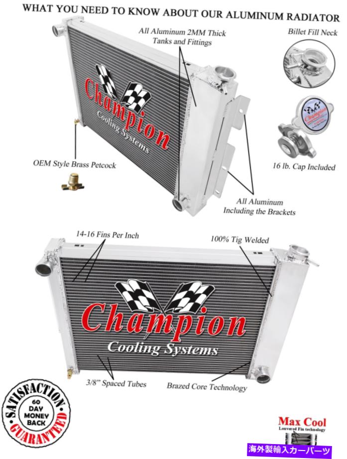 Radiator 3列QRチャンピオンラジエーター1967 1968 1969カマロスモールブロック（マニュアルトランス） 3 Row QR Champion Radiator for 1967 1968 1969 Camaro Small Block (Manual Trans)【並行輸入品】