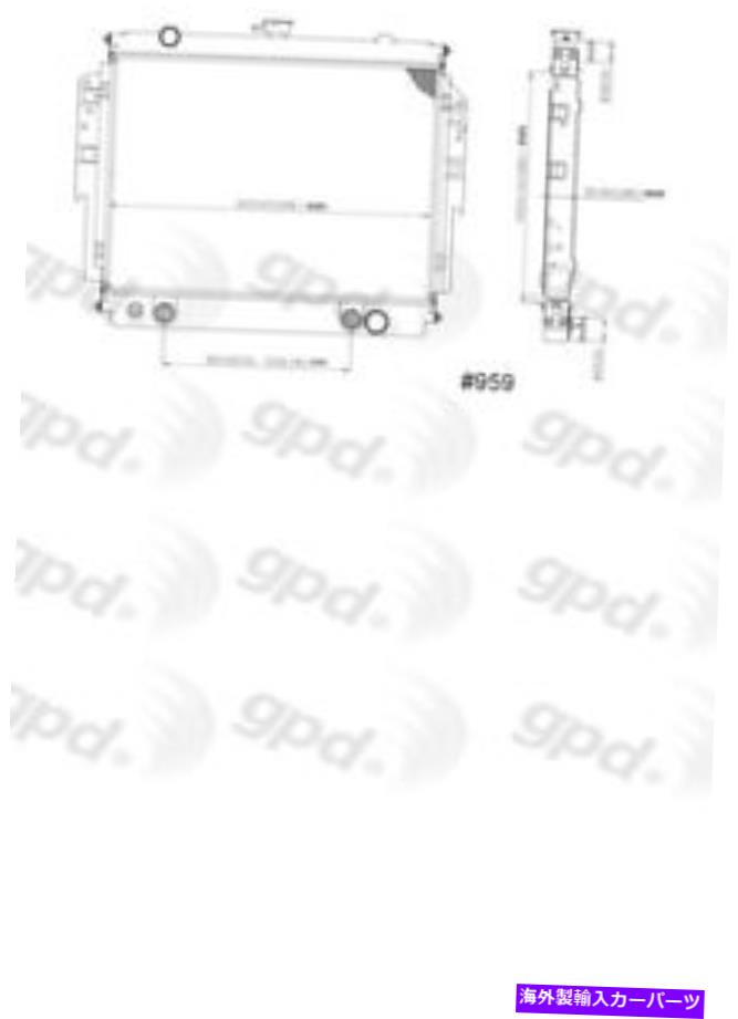 Radiator ラジエーターグローバルパーツディストリビューター959c Radiator Global Parts Distributors 959C【並行輸入品】
