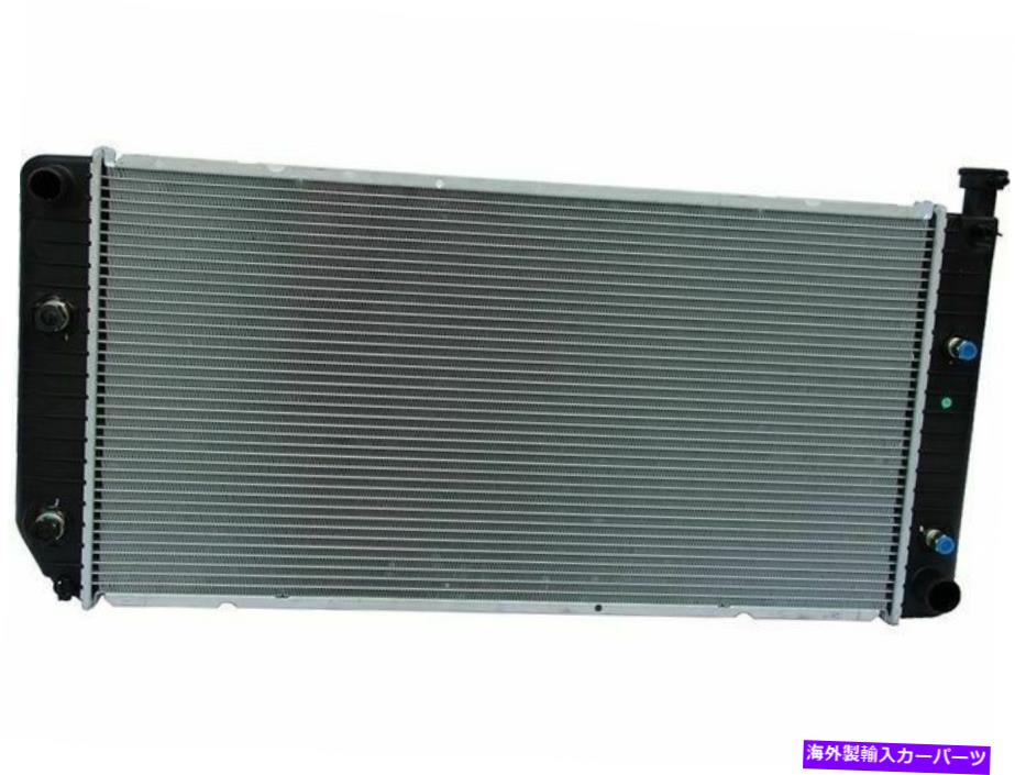 Radiator 1988-1993 GMC C3500 Radiator 57236FY 1990 1991 1991 1992 For 1988-1993 GMC C3500 Radiator 57236FY 1990 1989 1991 1992【並行輸入品】