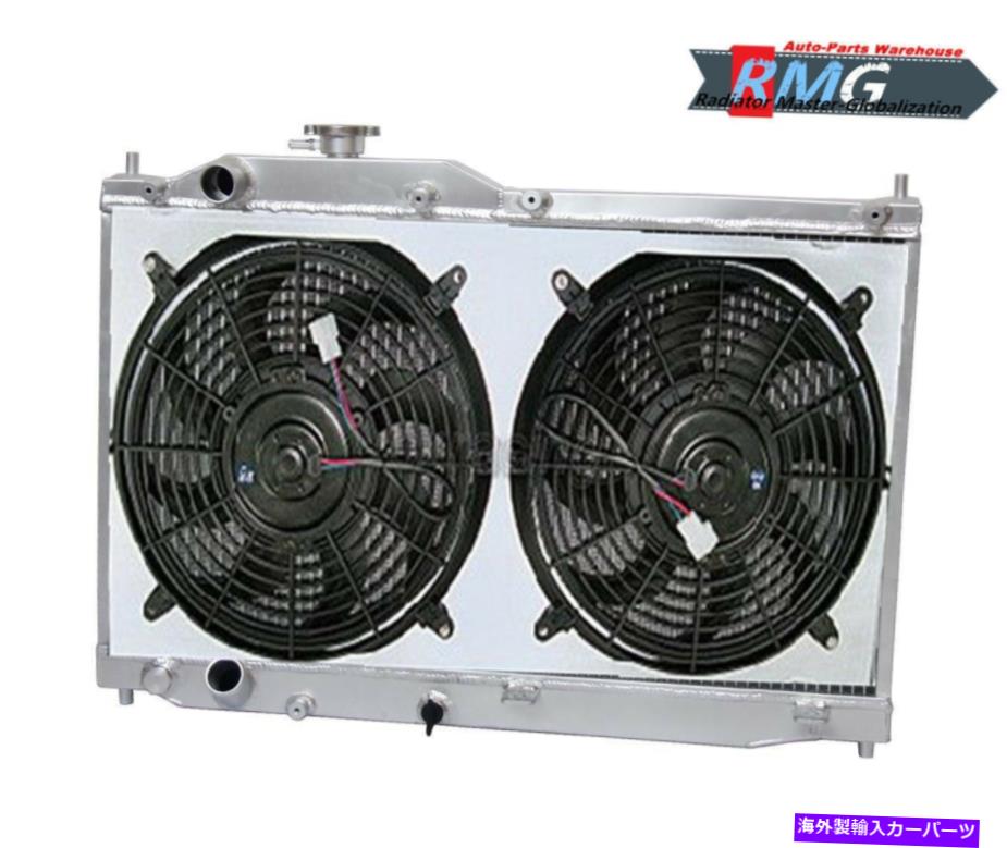 Radiator 2002年から2009年の2rowアルミニウムラジエーターHonda S2000 03 004 2005 06 07 2008 +シュラウド 2Row Aluminum Radiator For 2002-2009 Honda S2000 03 004 2005 06 07 2008 +Shroud【並行輸入品】