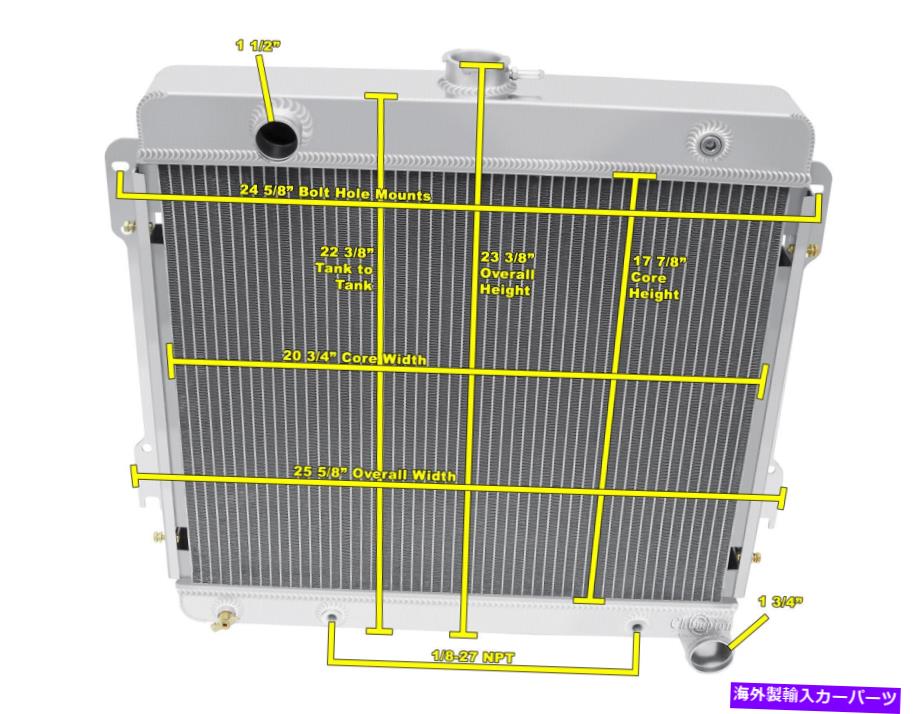 Radiator 1974年の3 row原子チャンピオンラジエーターPlymouth PB200 Van V8エンジン#CC511 3 Row Atomic Champion Radiator for 1974 Plymouth PB200 Van V8 Engine #CC511【並行輸入品】