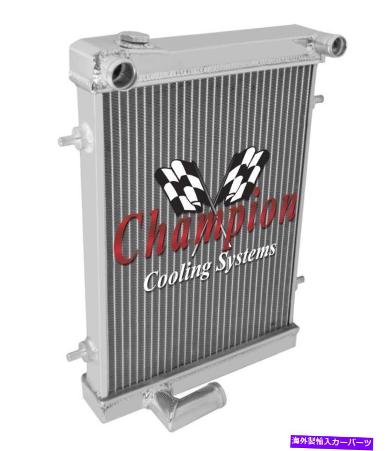 Radiator 3ロウクイーンチャンピオンラジエーター1980年のトライアンフスピットファイア＃CC7980 3 Row Queen Champion Radiator for 1979 1980 Triumph Spitfire #CC7980【並行輸入品】