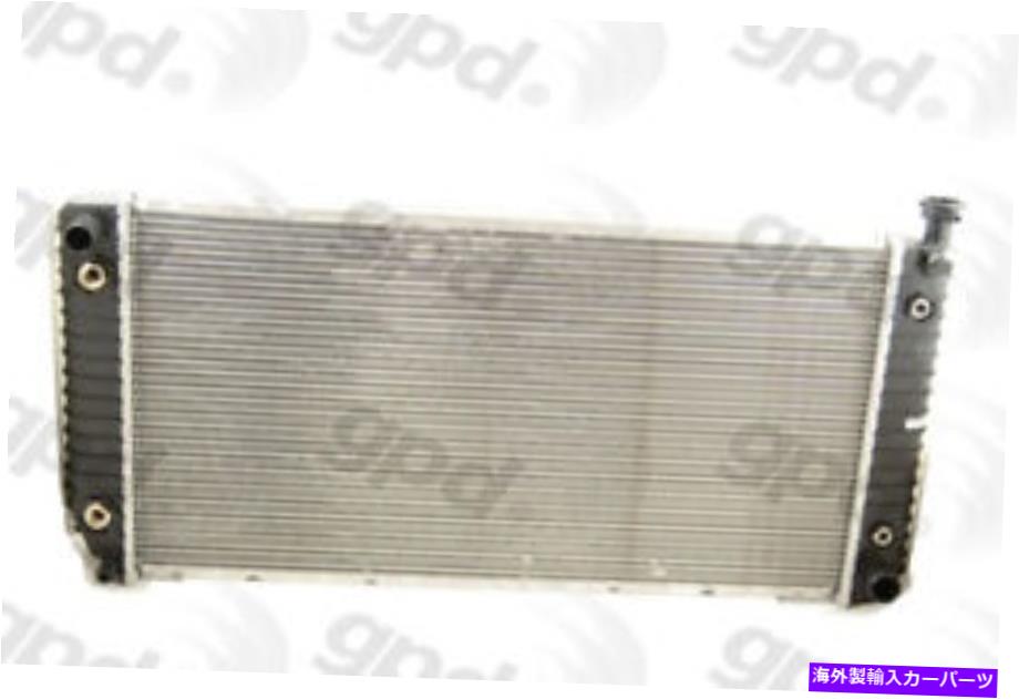 Radiator ラジエーターグローバル1522c Radiator Global 1522C【並行輸入品】