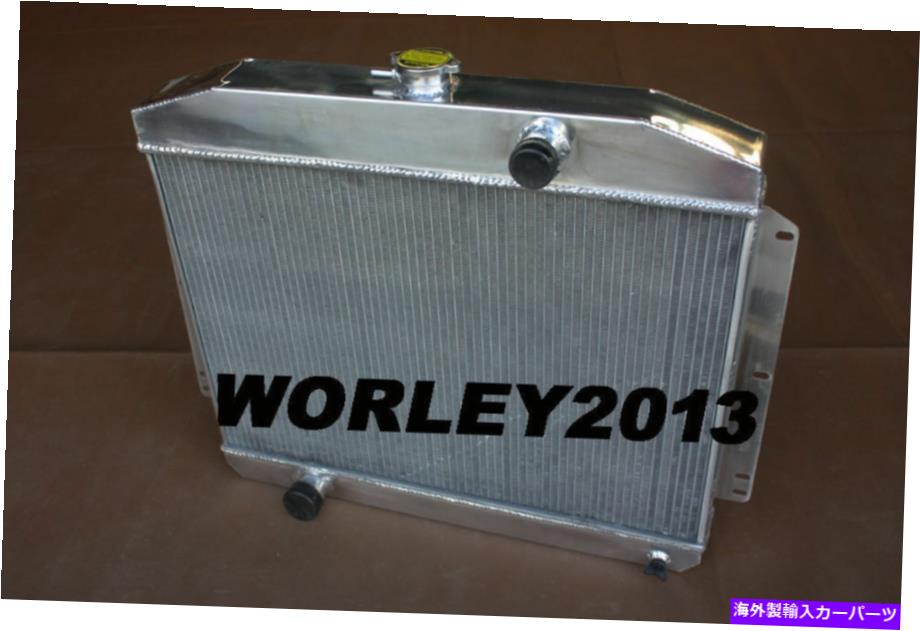 Radiator 3フォード302 V8 1949 1950 1951マニュアルの3コアアルミニウムラジエーター302 V8 1949 1950 1951 3 core aluminum radiator for MERCURY CAR W/FORD 302 V8 1949 1950 1951 manual【並行輸入品】