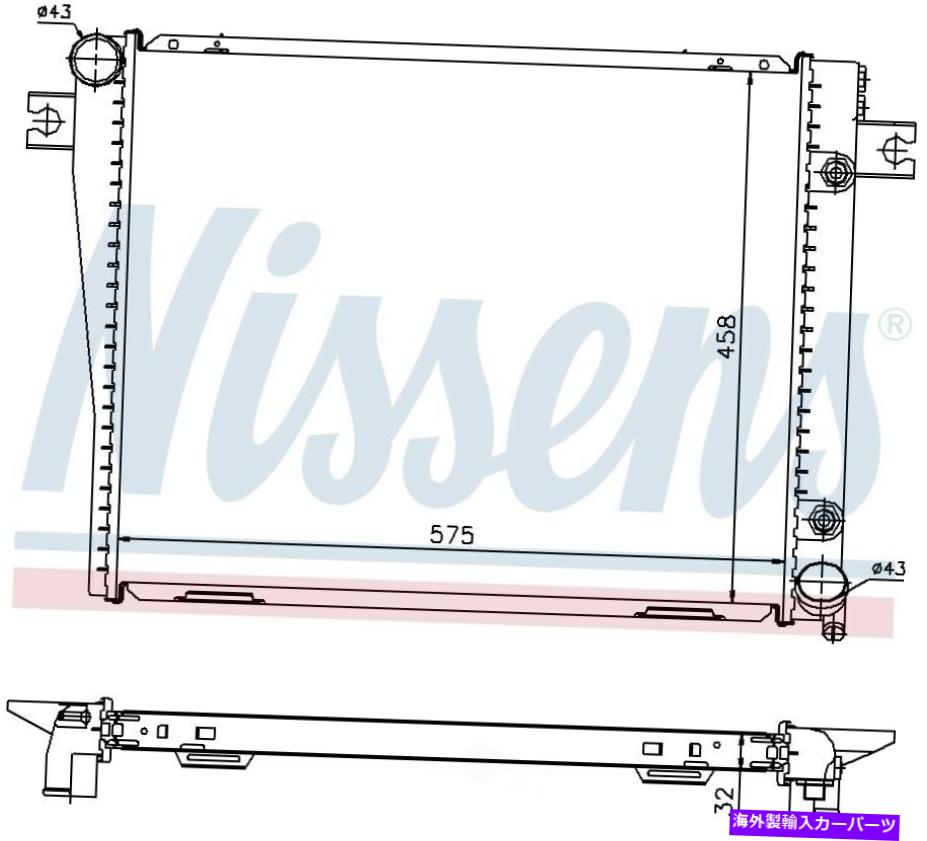 Radiator Nissens 60601Aプレミアムラジエーターガスオートトランスミッション（12,000マイルの保証） NISSENS 60601A Premium Radiator-GAS Auto Transmission (12,000 Mile Warranty)【並行輸入品】