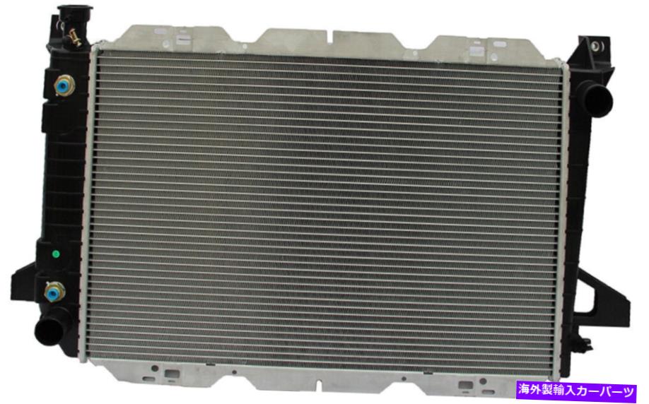 Radiator プレミアムラジエーターOSC冷却製品1451（12か月12,000マイル保証） Premium Radiator OSC Cooling Products 1451 (12 Month 12,000 Mile Warranty)【並行輸入品】