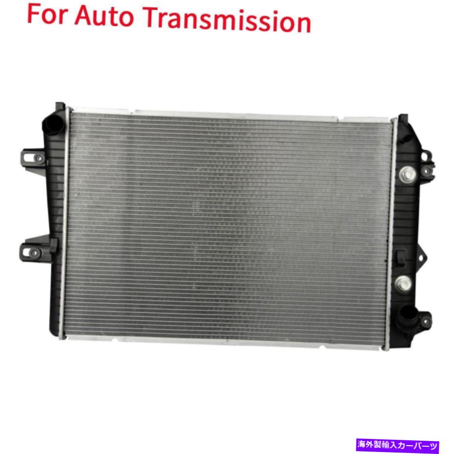 Radiator 2006-10シボレーGMCシルバラドシエラ6.6L V8のAL/プラスチックラジエーター2列 Auto AT Al/Plastic Radiator 2 Row For 2006-10 Chevy GMC Silverado Sierra 6.6L V8【並行輸入品】