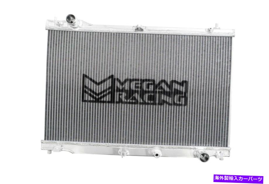 Radiator 2013年2014年2015年レクサスGS350のミーガン高性能アルミニウムラジエーター MEGAN HIGH PERFORMANCE ALUMINUM RADIATOR FOR 2013 2014 2015 LEXUS GS350【並行輸入品】｜Us Custom Parts Shop USDM