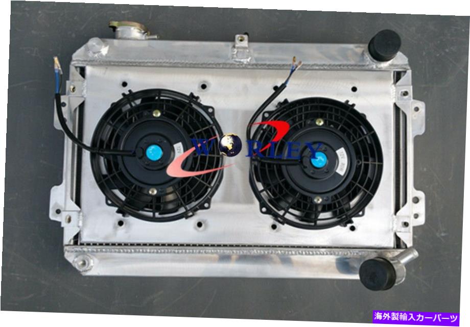 Radiator 3列アルミニウムラジエーターMT +シュラウド +マツダRX7 RX-7 S1 S2 S3 1979-1985のファン 3 ROW Aluminum Radiator MT + SHROUD + FAN FOR Mazda RX7 RX-7 S1 S2 S3 1979-1985【並行輸入品】