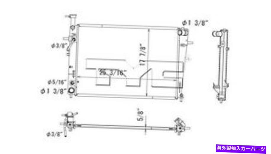 Radiator ラジエーターTYC 13070 Radiator TYC 13070【並行輸入品】 67,639円