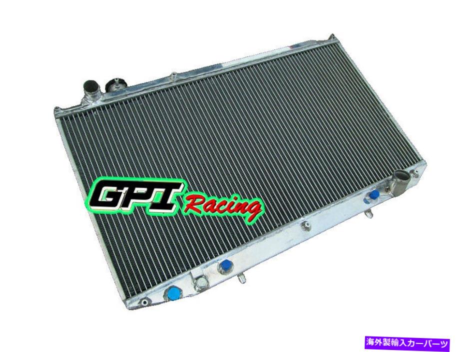 Radiator Lexus GS300/TOYOTA ARISTO JZS147 2JZ-GE 3.0のフルアルミニウムラジエーター91-97 FULL ALUMINUM RADIATOR FOR LEXUS GS300/TOYOTA ARISTO JZS147 2JZ-GE 3.0 AT 91-97【並行輸入品】
