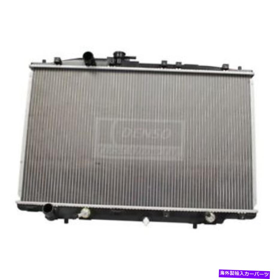 Radiator ラジエーターデンソ221-3239 Radiator DENSO 221-3239【並行輸入品】