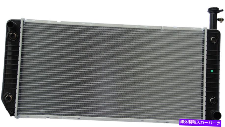 Radiator ラジエーターOSC 2791 Radiator OSC 2791【並行輸入品】