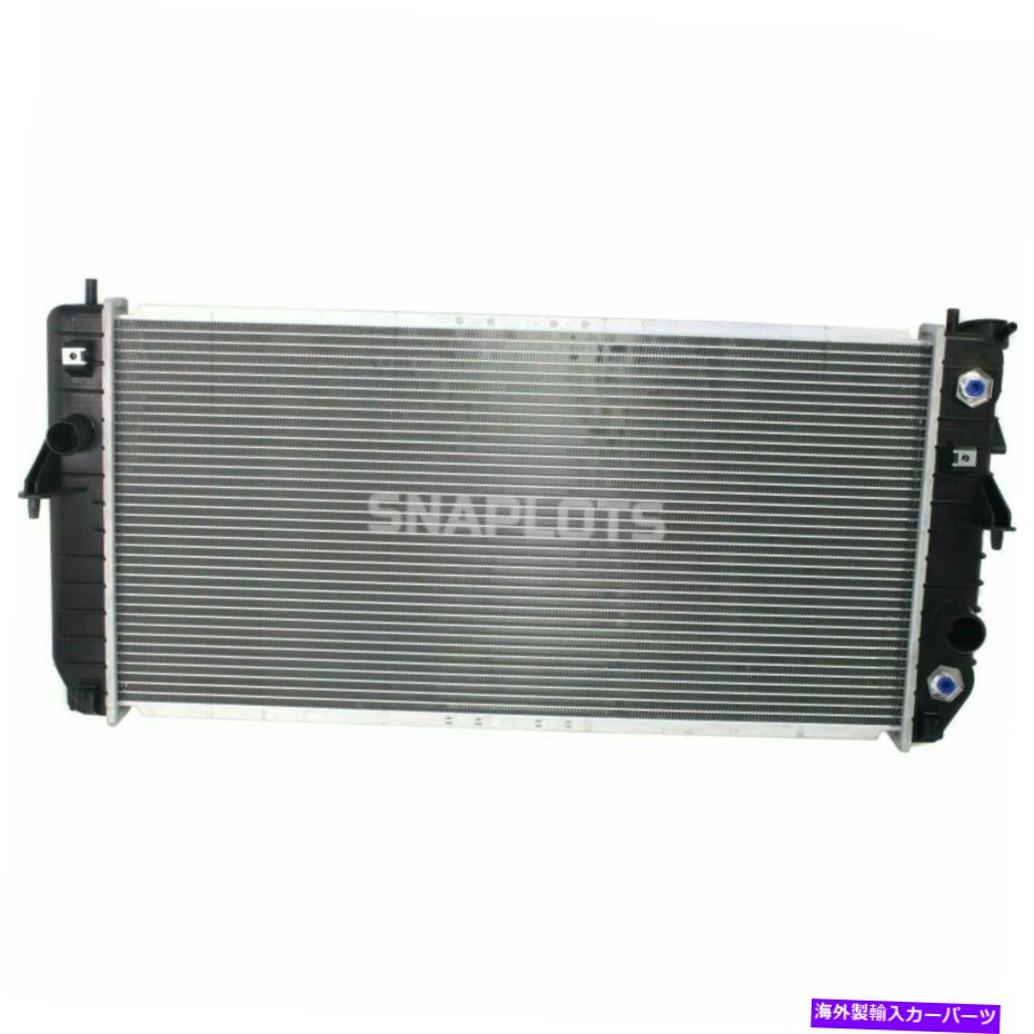 Radiator 1997-1999 Buick Park Avenue Radiator GM3010118の新しい New For 1997-1999 Buick Park Avenue Radiator GM3010118【並行輸入品】