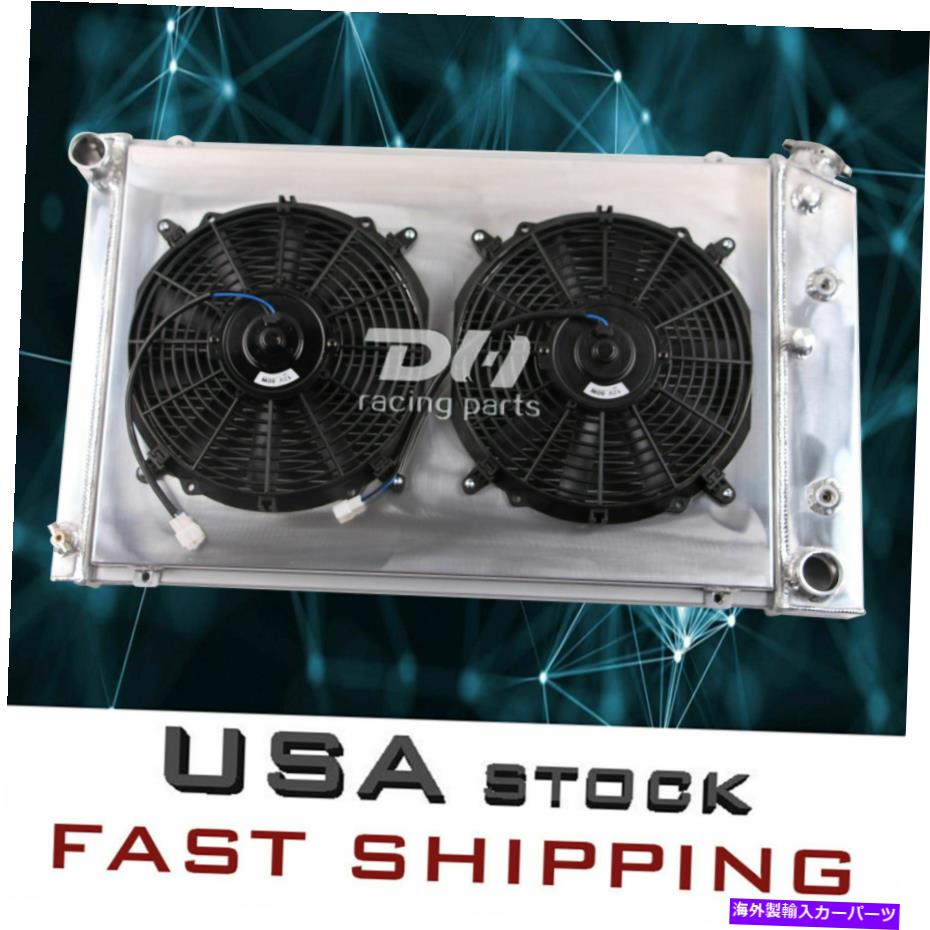Radiator フィットシボレー70-81カマロ/75-79ノヴァ/78-87モンテカルロSS 4列ラジエーター＆シュラウド＆ファン FIT CHEVY 70-81 CAMARO/75-79 NOVA/78-87 MONTE CARLO SS 4 ROW RADIATOR&SHROUD&FAN【並行輸入品】