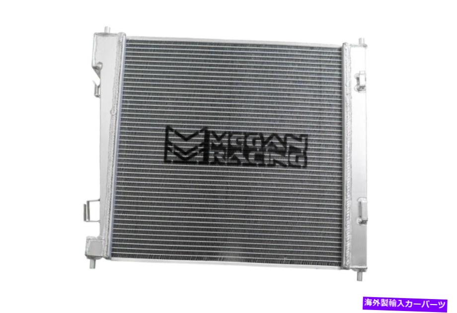 Radiator 11 12 13 14ヒュンダイソナタ2.0Tのミーガン高性能アルミニウムラジエーター MEGAN HIGH PERFORMANCE ALUMINUM RADIATOR FOR 11 12 13 14 HYUNDAI SONATA 2.0T【並行輸入品】