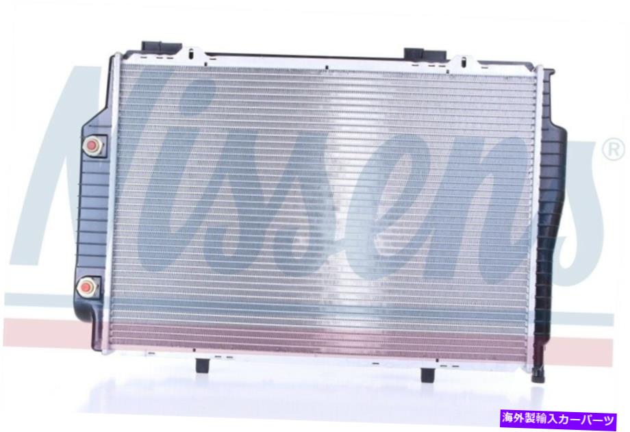 Radiator nissens 62616プレミアムラジエーターガスオートトランスフロント（12,000マイル保証） NISSENS 62616 Premium Radiator-GAS Auto Trans Front (12,000 Mile Warranty)【並行輸入品】