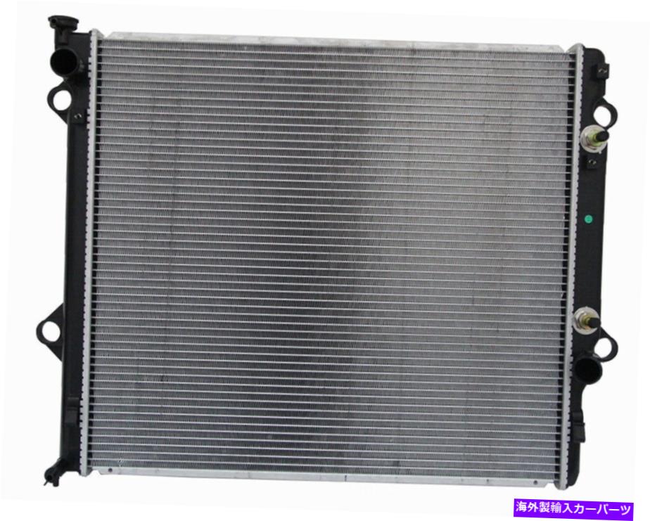 Radiator プレミアムラジエーターOSC 2581 FITS 03-09 TOYOTA 4RUNNER（12,000マイルの保証） Premium Radiator OSC 2581 fits 03-09 Toyota 4Runner (12,000 Mile Warranty)【並行輸入品】