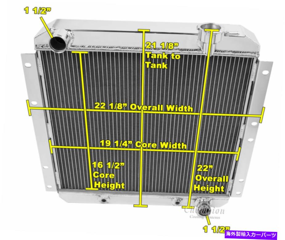 Radiator 1958年から1980年のトヨタランドクルーザーV6エンジンの3列のクイーンチャンピオンラジエーター 3 Row Queen Champion Radiator for 1958 - 1980 Toyota Land Cruiser V6 Engine【並行輸入品】