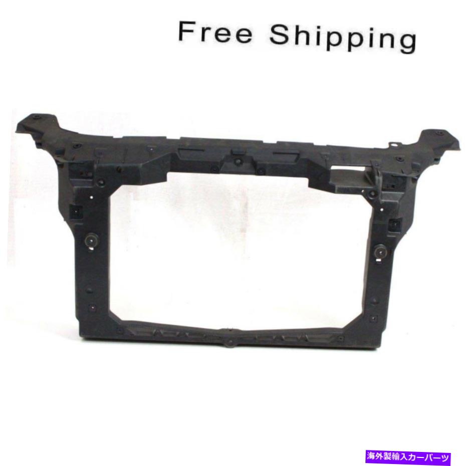 Radiator ラジエーターサポートアセンブリに適合しますマーキュリーセーブルフォードトーラス8G1Z16138B FO1225187 Radiator Support Assembly Fits Mercury Sable Ford Taurus 8G1Z16138B FO1225187【並行輸入品】