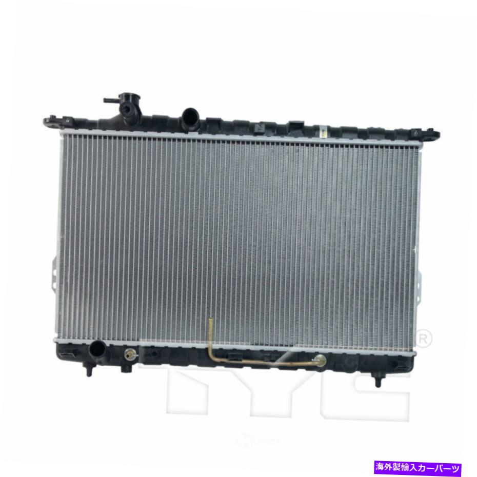 Radiator Radiator-Assembly Tyc 2790に適合する04-06 Kia Amanti Radiator-Assembly TYC 2790 fits 04-06 Kia Amanti【並行輸入品】