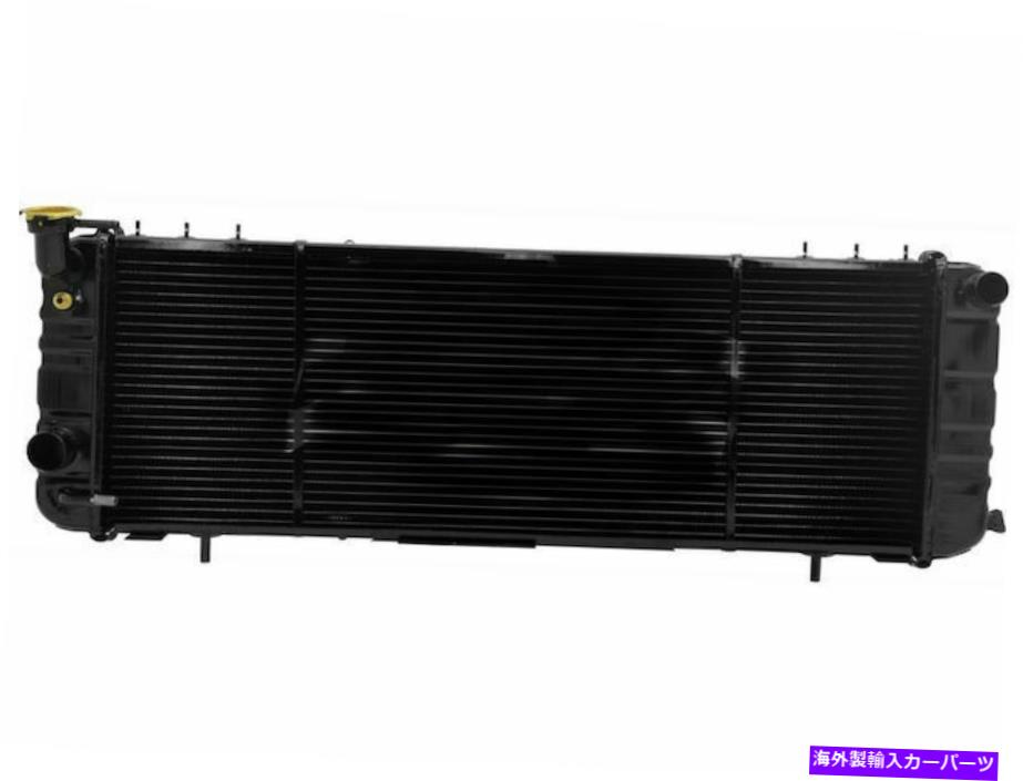 Radiator 1991年から2001年のJeep Cherokee Radiator 62251JP 2000 1999 1998 1996 1997 1995 1992 For 1991-2001 Jeep Cherokee Radiator 62251JP 2000 1999 1998 1996 1997 1995 1992【並行輸入品】