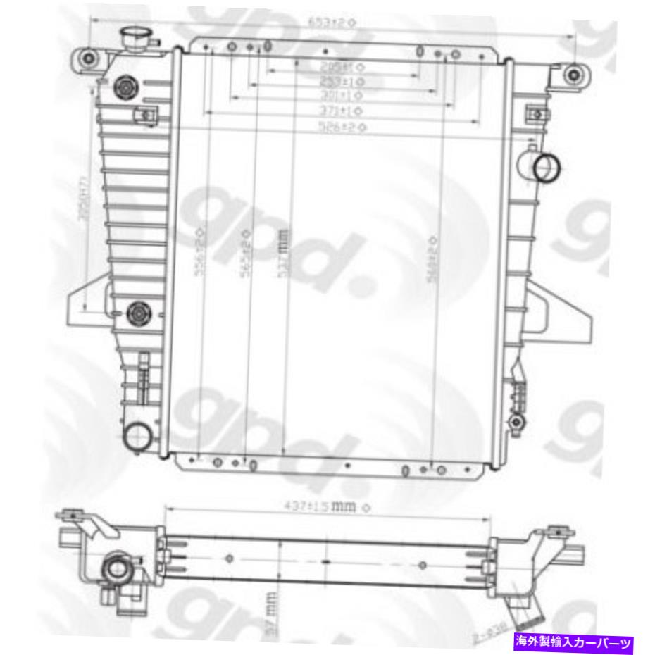 Radiator 1721c GPDラジエーターピックアップフォードレンジャーマツダB4000トラック1995-1997の新しい 1721C GPD Radiator New for Pickup Ford Ranger Mazda B4000 Truck 1995-1997【並行輸入品】 67,639円
