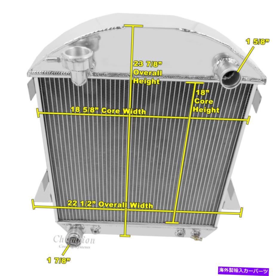 Radiator 1917-27フォードモデルTチャンピオン3列アルミニウムラジエーターフォードV8 CC1007 1917-27 Ford Model T Champion 3 Row Aluminum Radiator For Ford V8 CC1007【並行輸入品】
