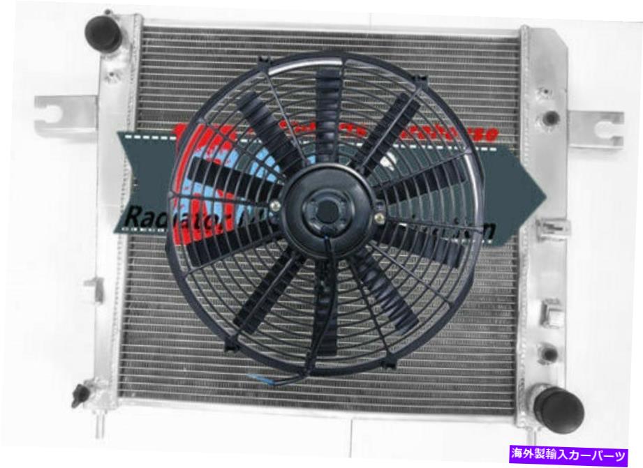 Radiator 4rowアルミニウムラジエーターフィット2002-2006 Jeep Liberty V6 3.7L +16 \