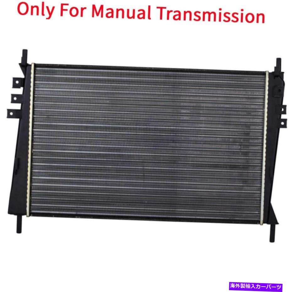 Radiator マニュアルMTアルミニウム/プラスチックラジエーター2002年から2008年のジャガーXタイプの1列 Manual MT Aluminum/Plastic Radiator 1 Row For 2002-2008 Jaguar X-Type【並行輸入品】