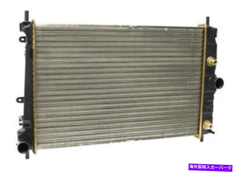 Radiator Nissens Radiator MJB4190BC / 66701 NISSENS Radiator MJB4190BC / 66701【並行輸入品】