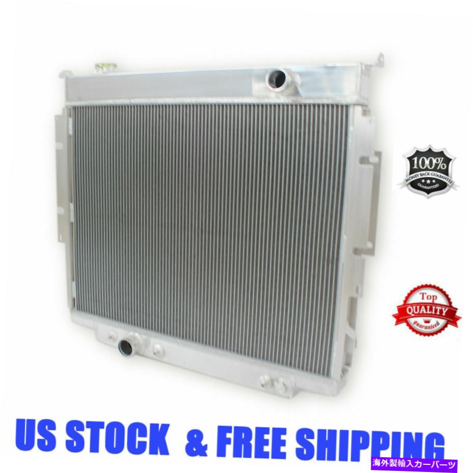 Radiator CC1165 3ROWSラジエーター1983-1994 Ford F-250 F-350 F59 Super Duty 6.9L 7.3L V8 CC1165 3Rows Radiator For 1983-1994 Ford F-250 F-350 F59 Super Duty 6.9L 7.3L V8【並行輸入品】