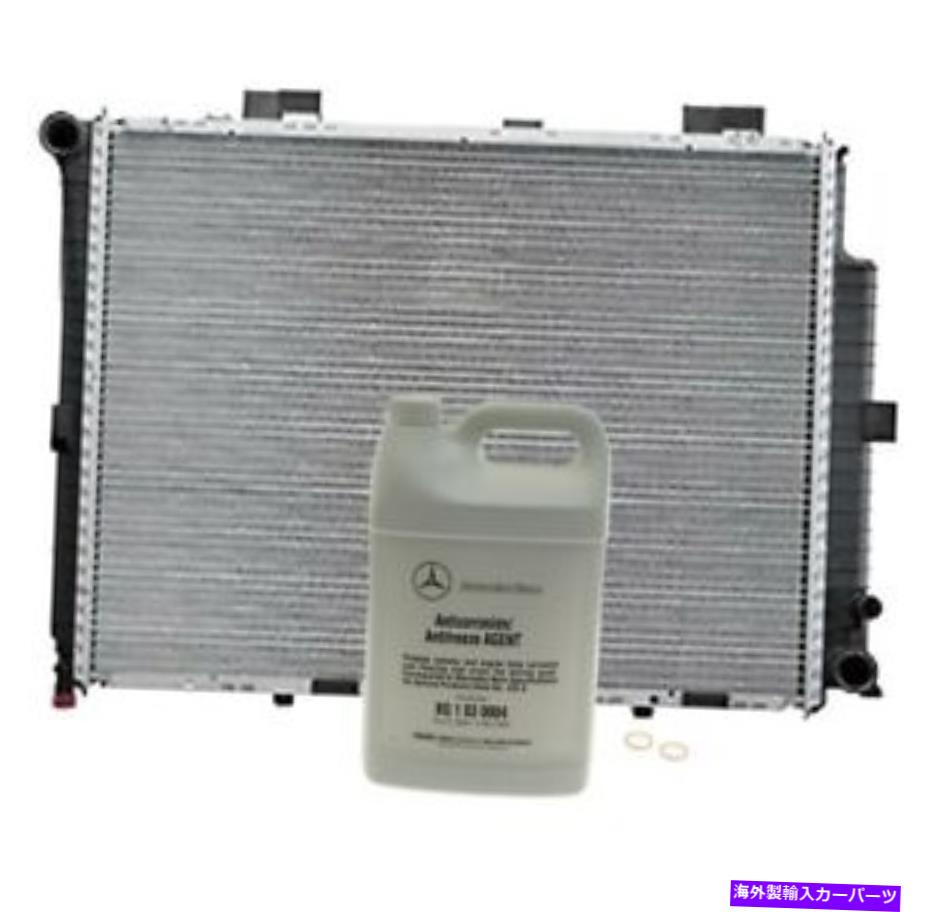 Radiator メルセデスW210 E300 E420 E430用のラジエーター交換キット Radiator Replacement Kit for Mercedes W210 E300 E420 E430【並行輸入品】