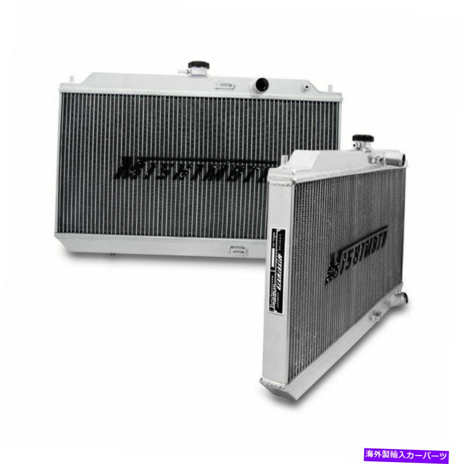 Radiator 90-93 Acura IntegraのMishimoto Mmrad-int-90ラジエーター Mishimoto MMRAD-INT-90 Radiator For 90-93 Acura Integra【並行輸入品】