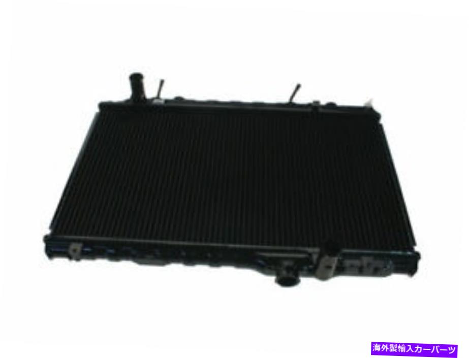 Radiator 1986年から1992年のラジエータートヨタスープラ1989 1990 1991 1988 R546GHメタルコア Radiator For 1986-1992 Toyota Supra 1989 1987 1990 1991 1988 R546GH Metal Core【並行輸入品】