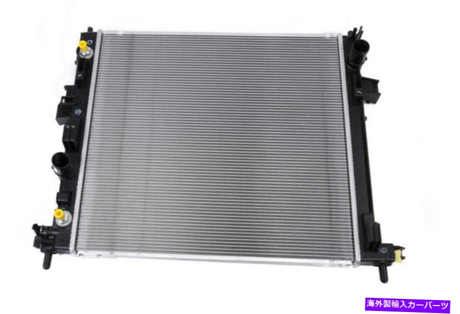 Radiator 本物のGMラジエーター23309494 Genuine GM Radiator 23309494【並行輸入品】