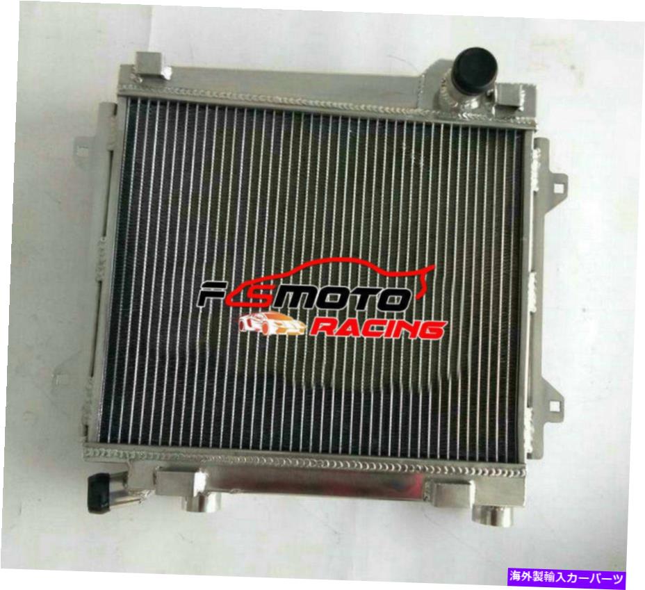 Radiator BMW E21 320 323iの56mmアルミニウムラジエーター; Alpina C1/E21 2.3i M20 1979-1982 MT 56MM Aluminum Radiator for BMW E21 320 323i; ALPINA C1/E21 2.3i M20 1979-1982 MT【並行輸入品】