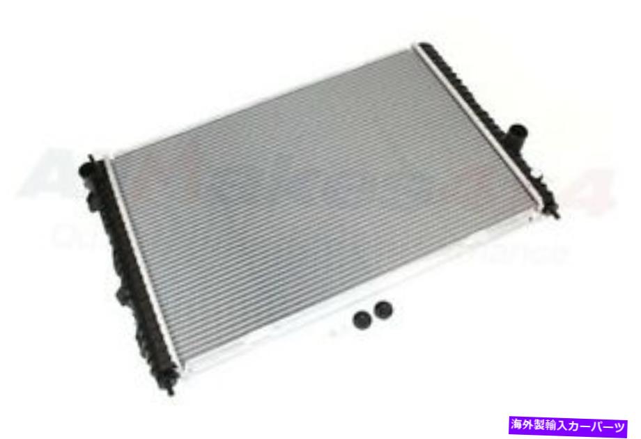 Radiator ランドローバーディスカバリー2 1999-2004ラジエーターPCC000650 Nissens New LAND ROVER DISCOVERY 2 1999-2004 RADIATOR PCC000650 NISSENS NEW【並行輸入品】