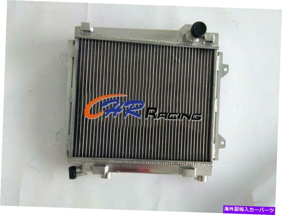 Radiator BMW E21 320/323I/ALPINA C1 M20 MT 1979-1982 1981のアルミニウムラジエーター Aluminum radiator For BMW E21 320/323I/ALPINA C1 M20 MT 1979-1982 1981【並行輸入品】｜Us Custom Parts Shop USDM