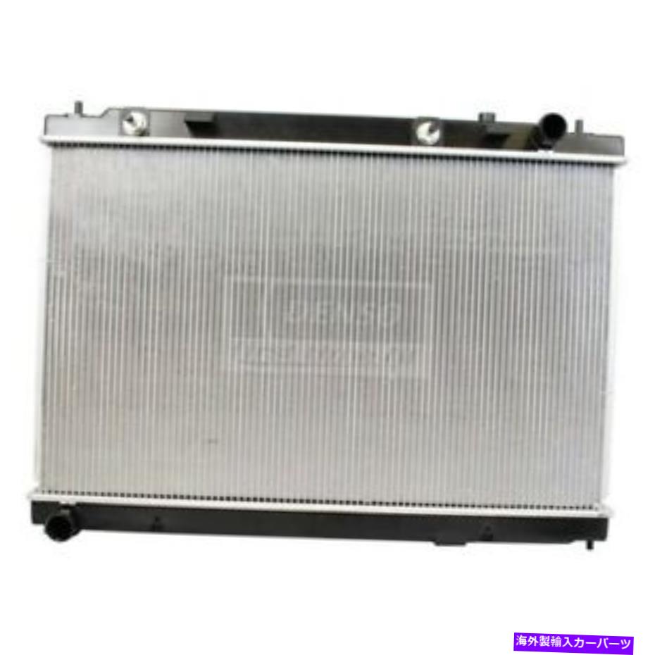 Radiator Infiniti M35 2009-2010エンジンクーラントラジエーターのDenso Denso For Infiniti M35 2009-2010 Engine Coolant Radiator【並行輸入品】