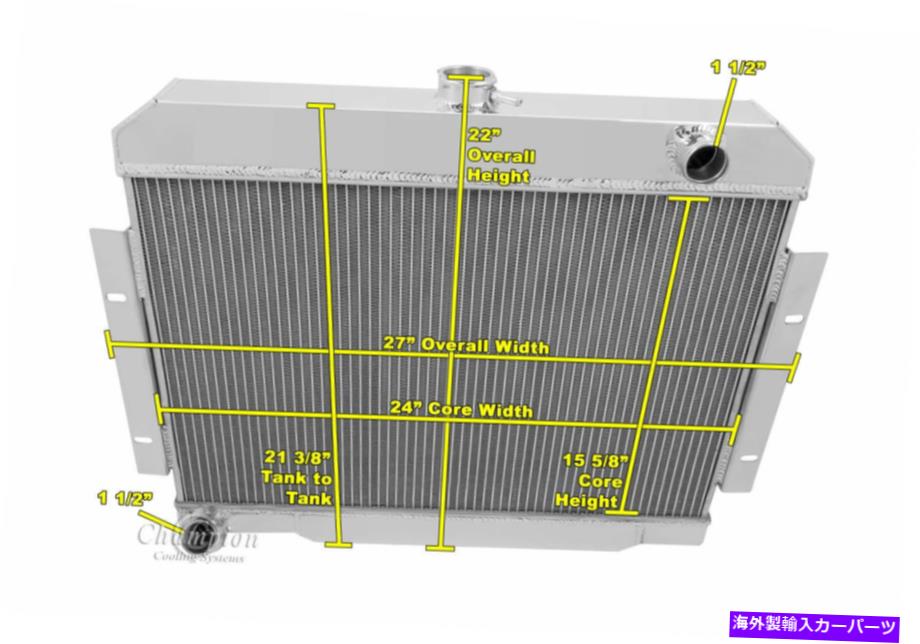 Radiator 1970年から1985年のジープCJシリーズL6、V8エンジン＃CC583の3列のコールドチャンピオンラジエーター 3 Row Cold Champion Radiator for 1970 - 1985 Jeep CJ Series L6, V8 Engine #CC583【並行輸入品】